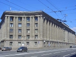 Арбитражный суд Санкт-Петербурга