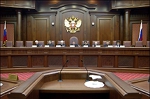 Представительство в суде